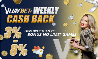 Weekly Cash Back