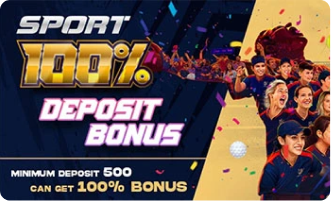 100% Sport First Deposit Bonus