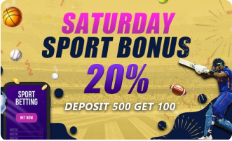 Saturday Sport Bonus